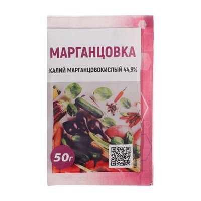 Марганцовка 44,9% 50г