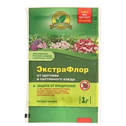 Средство для защиты от вредителей "Дар света", "ЭкстраФлор №9", от щитовки и паутинного клеща, 1 г