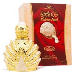 Bahrain Pearl / Жемчужина Бахрейна - Al Rehab Perfumes, 20 мл