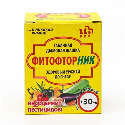 Табачная дымовая шашка "Гефест" "Фитофторник", 220 г