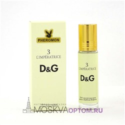Масляные духи с феромонами Dolce & Gabbana 3 L'Imperatrice 10 ml