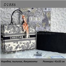 Сумка тканевая CD Style #D1886 43273