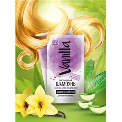 Vanilla Шампунь с соком алоэ и каланхоэ для всех типов волос (саше-пакетик)