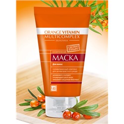 Orange Vitamin Multicomplex Маска для волос с экстрактом облепихи