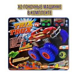 Игрушка Trix Trux 2 Монстр Траки большой 2 машинки DT-201