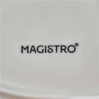 Блюдо фарфоровое с соусником Magistro «Классика. Лист», 33,5×20 см, цвет белый