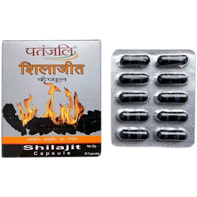 Шиладжит (Shilajit), Patanjali, 20 кап.