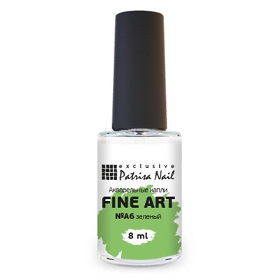 Patrisa Nail, Акварельные капли FINE ART №A6 зеленый, 8 мл