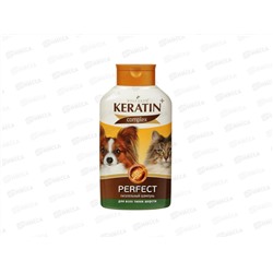 KERATIN + Perfect шампунь для всех типов шерсти кошек/собак 400мл *12  R502