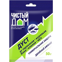 Дуст Дезар Чистый дом 50гр (02-452)