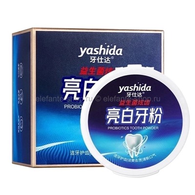 Зубной порошой Yashida Probiotics Powder 60g (19)