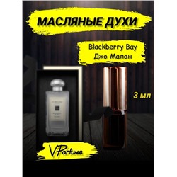 Джо Малон духи Blackberry and Bay блэкберри (9 мл)