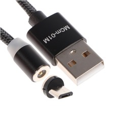 Кабель Maxvi MCm-01M, microUSB - USB, 2 А, 1 м, магнитный, нейлон, подсветка, черный