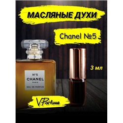 Шанель 5 духи масляные  (3 мл)