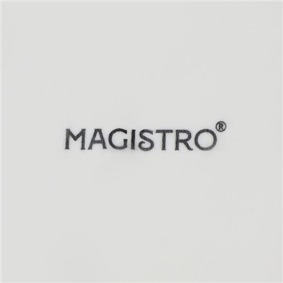 Кокильница фарфоровая Magistro «Лопатка», 9,8×6,5 см, цвет белый
