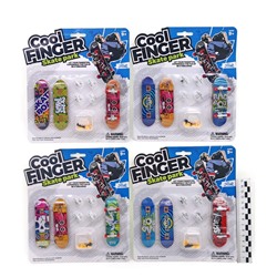 Finger набор Cool Finger (3скейта) 4вида (№6866) H-515