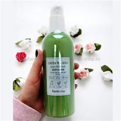 Лосьон FarmStay Green Tea Seed Daily Perfume Body Lotion (78)