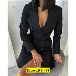 Платье-пиджак 1793998-3