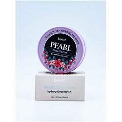 KOELF - ПАТЧИ ГИДРОГЕЛЕВЫЕ ДЛЯ ГЛАЗ С МАСЛОМ ШИ И ЖЕМЧУГОМ PEARL & SHEA BUTTER EYE PATCH, 60 ШТ.