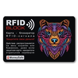 RF028 Защитная RFID-карта Медведь, металл