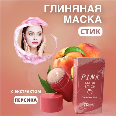 Глиняная маска-стик с экстрактом персика O-Cheal Pink Peach Mask Stick (106)