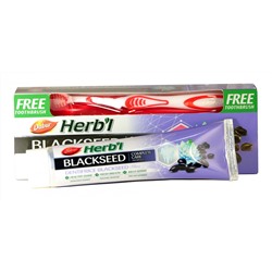 Аюрведическая зубная паста с маслом Черного Тмина / Dabur Herb'l Black Seed, 150 мл + щетка