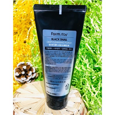 Пенка для умывания Farmstay Black Snail Deep Cleansing Foam, 180 мл (78)