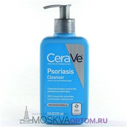Очищающее средство от псориаза CeraVe Psoriasis Cleanser