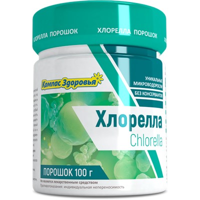 Хлорелла (Chlorella), Компас Здоровья, порошок, 100 г