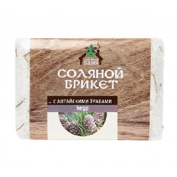Соляной брикет "Соляная баня" с Алтайскими травами КЕДР 1,35кг