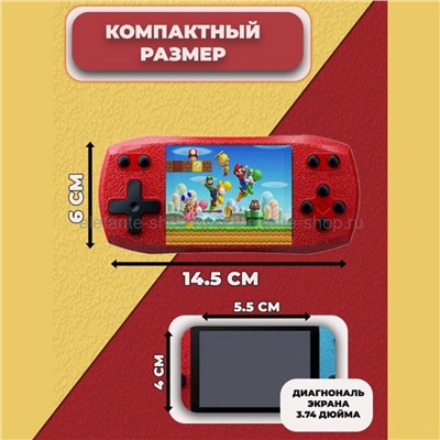 Портативная игровая приставка F1 Red 620 игр (15)