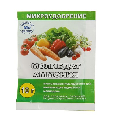 Микроудобрение "Молибдат аммония", Green Land, 10 г