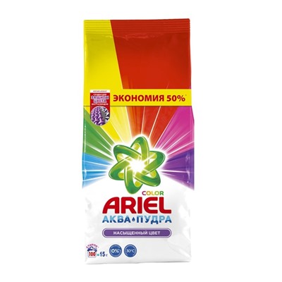 Стиральный порошок ARIEL Color, автомат, 15 кг