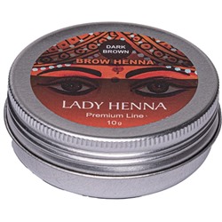 Краска для бровей на основе хны Темно-Коричневая (Premium Line) LADY HENNA, 10 г