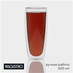 Стакан стеклянный с двойными стенками Magistro «Поль», 600 мл, 8,5×20 см