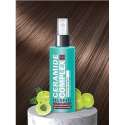 «Ceramide Complex» Экспресс-кондиционер несмываемый для окрашенных волос