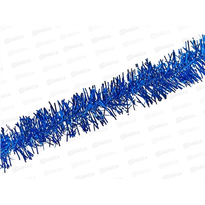 Мишура Классика 2м 5см синий 215-190