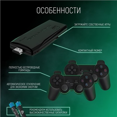 Игровая приставка MYBIT Game-5, 8/16/32 бита, 3500 игр, 4K HD, 32 ГБ, HDMI, microSD, 2 джойстика, черная