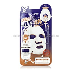 Тканевая маска Elizavecca EGF Deep Power Ringer Mask 23ml (51)