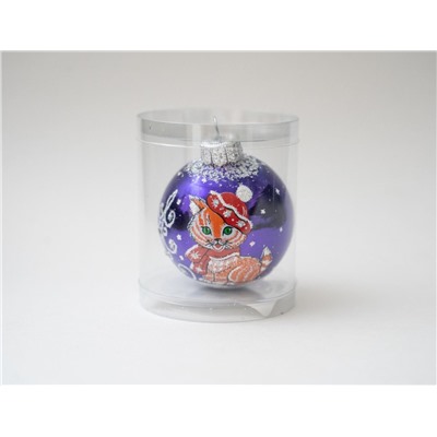 Стеклянный ёлочный шар ЗОДИАК: КОТЁНОК И ЗИМА, фиолетовый, 60 мм, Елочка