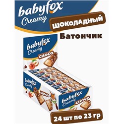 Вафельный батончик Babyfox Creamy Choco В упаковке 24шт