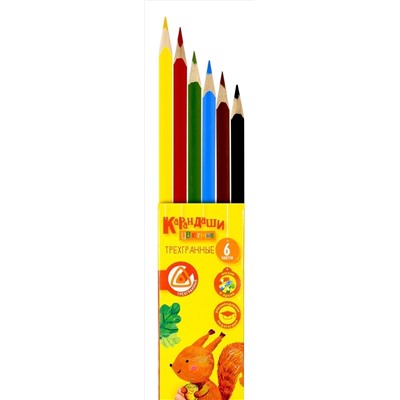 Набор цветных карандашей 6 цветов, трехгранные, дерево, 3+