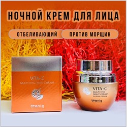 Крем для лица Byanig Vita-C Multi Vita Night Cream 55g (13)