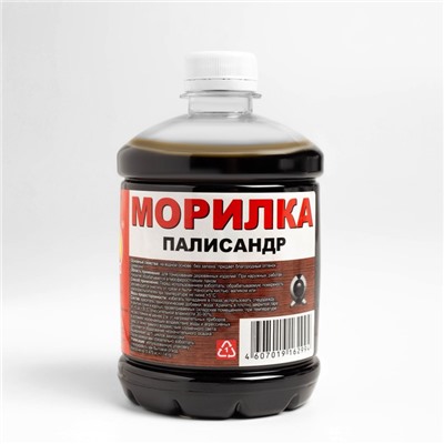 Морилка "Палисандр" 0,5л.