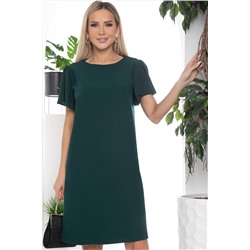 Платье "Идеально для тебя!" (зеленое) П8968