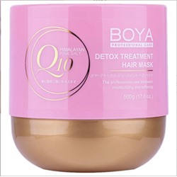 Boya Детокс-маска для волос Q10 для защиты повержденных волос, 500 г