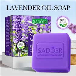 (ЗАМЯТА КОРОБКА) Мыло для лица и тела с экстрактом ЛАВАНДЫ Sadoer Organic Lavender Fragrant Soap, 100 гр.