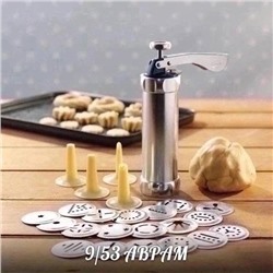 Кондитерский шприц для печенья Marcato Biscuits