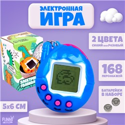 Электронная игра Game Time,168 персонажей, цвета МИКС