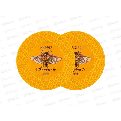 Набор тарелок закусочных Lefard Honey Bee 2шт 20,5см 151-194 *24